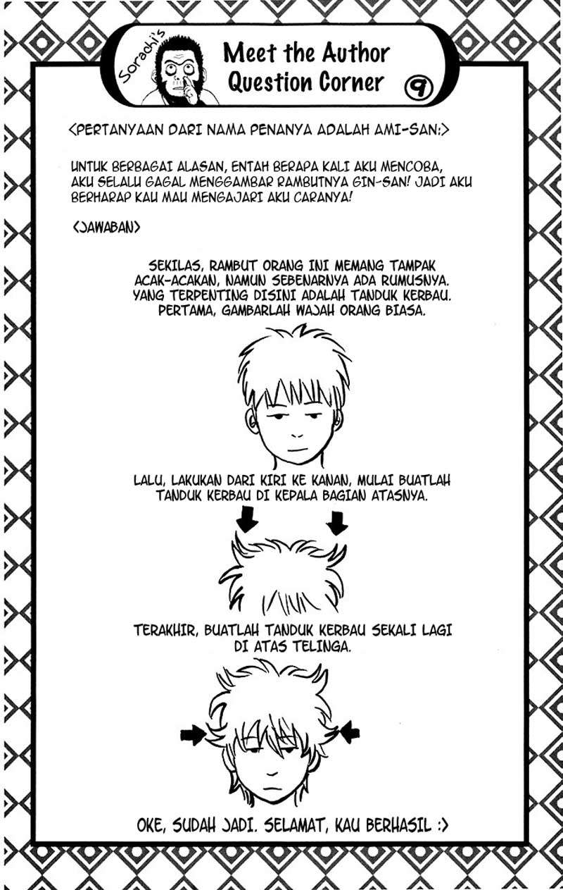 Read Gintama IN Manga Online