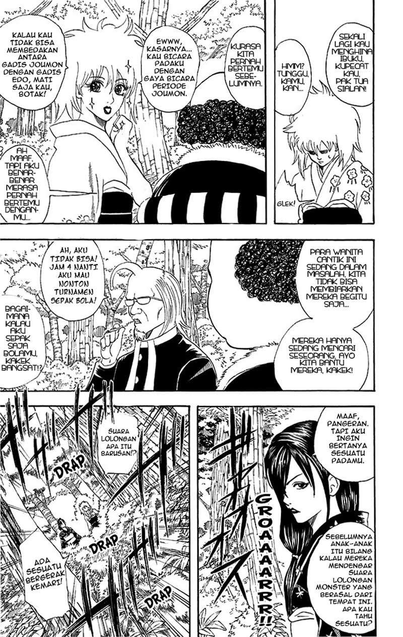 Read Gintama IN Manga Online
