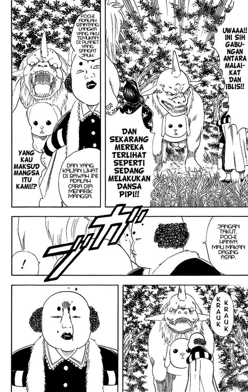 Read Gintama IN Manga Online