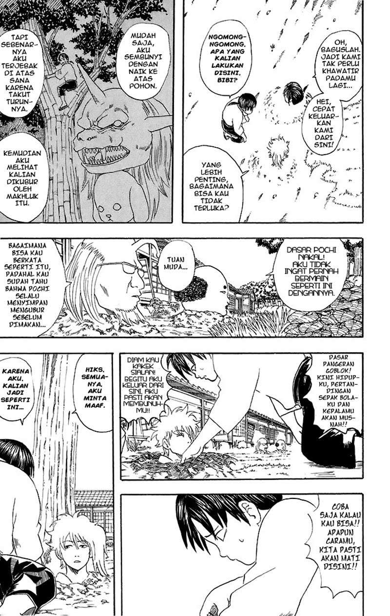 Read Gintama IN Manga Online