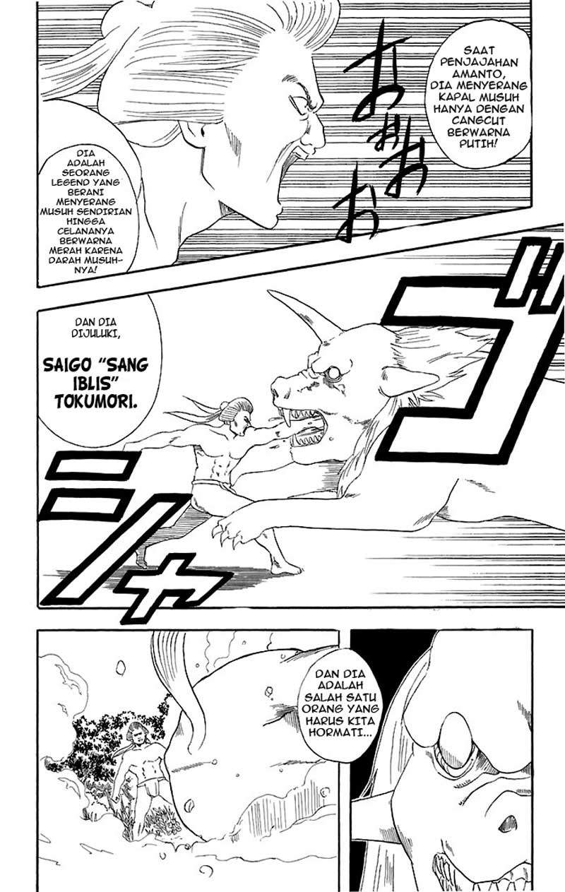Read Gintama IN Manga Online