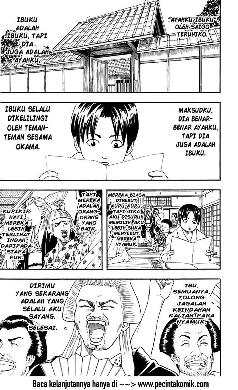 Read Gintama IN Manga Online