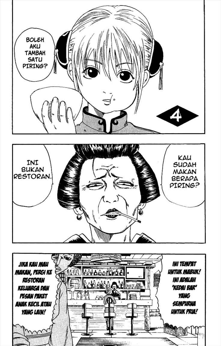 Read Gintama IN Manga Online
