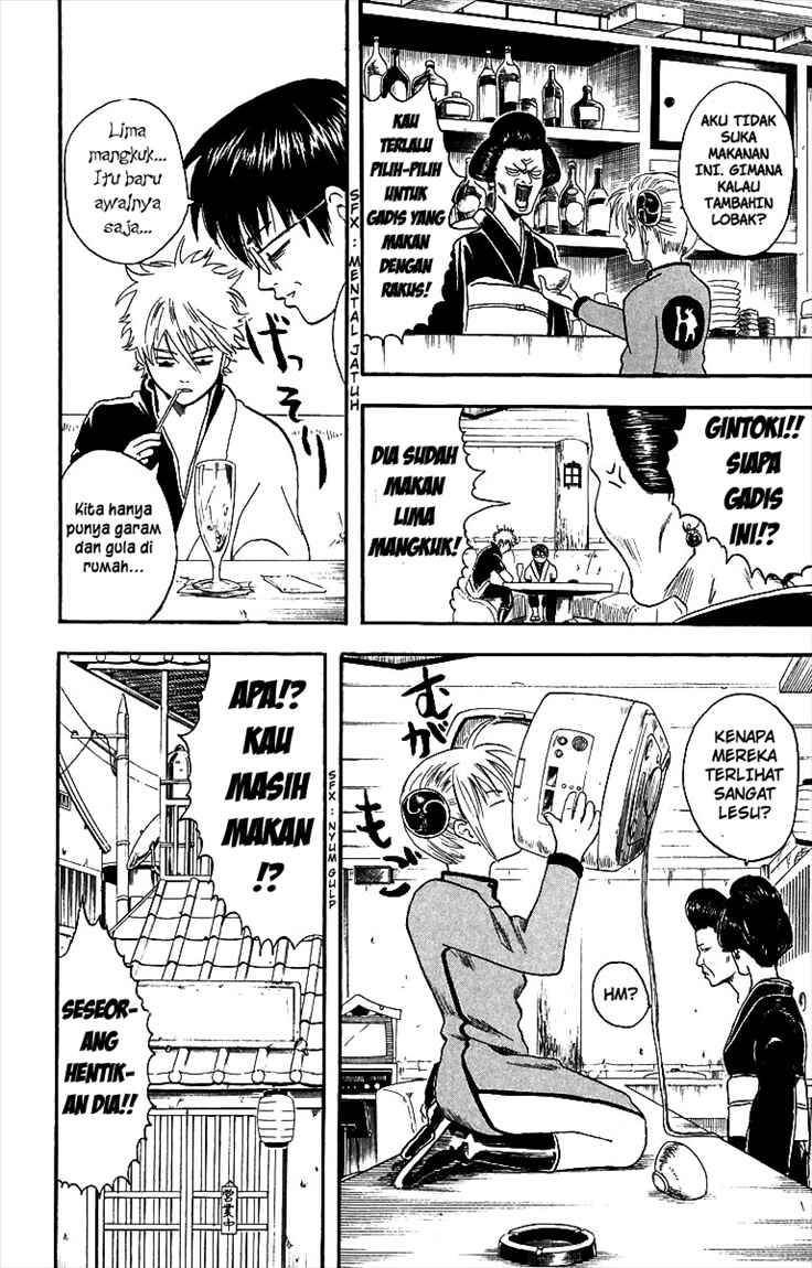 Read Gintama IN Manga Online