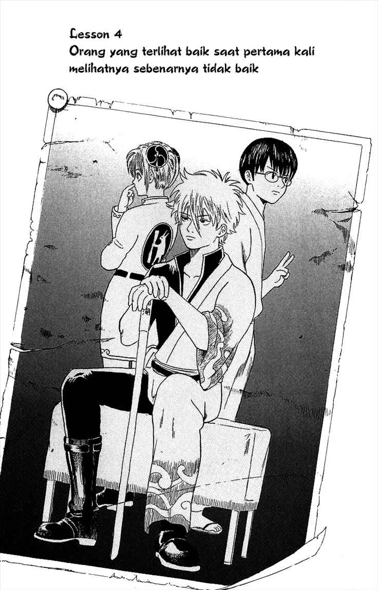Read Gintama IN Manga Online