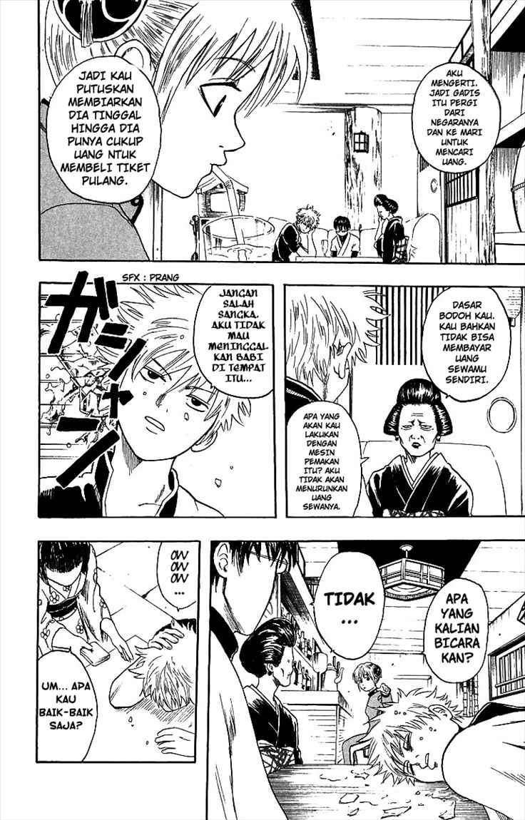 Read Gintama IN Manga Online