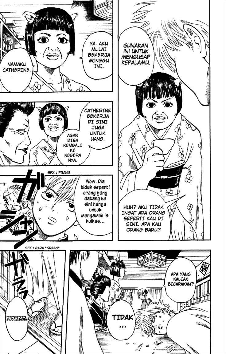 Read Gintama IN Manga Online