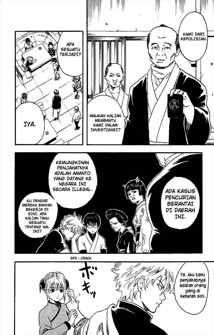 Read Gintama IN Manga Online