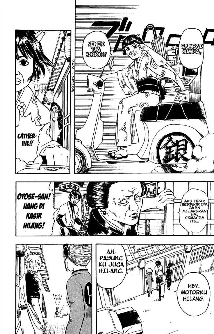 Read Gintama IN Manga Online
