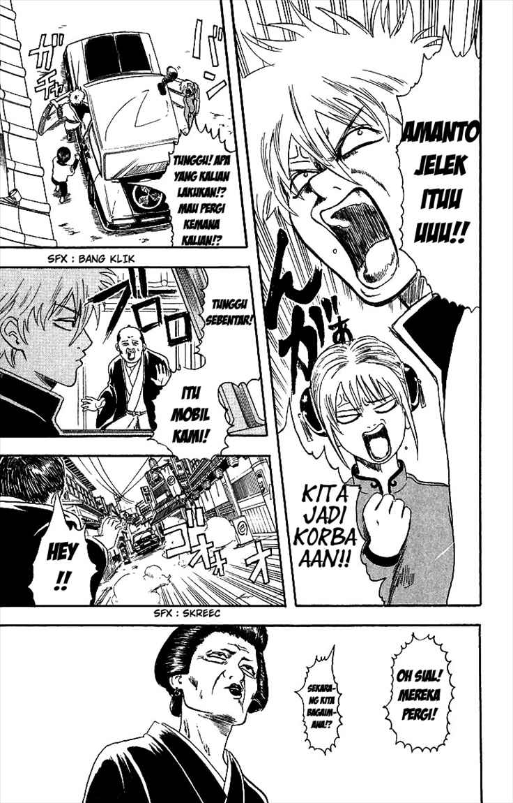 Read Gintama IN Manga Online