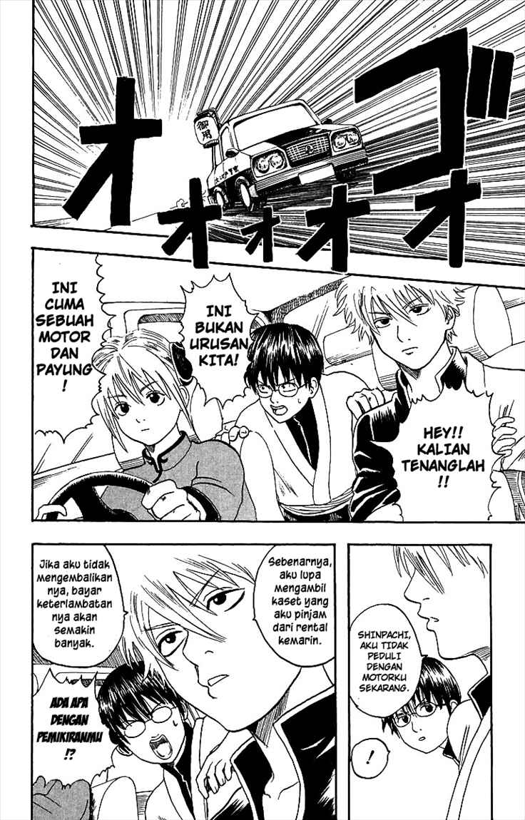 Read Gintama IN Manga Online