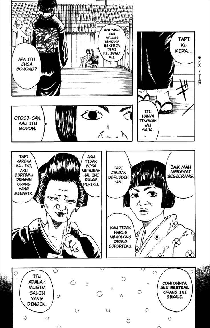 Read Gintama IN Manga Online