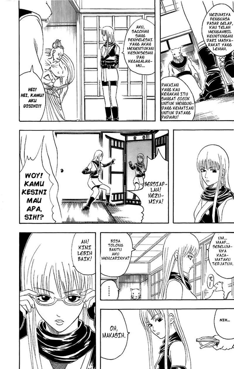 Read Gintama IN Manga Online