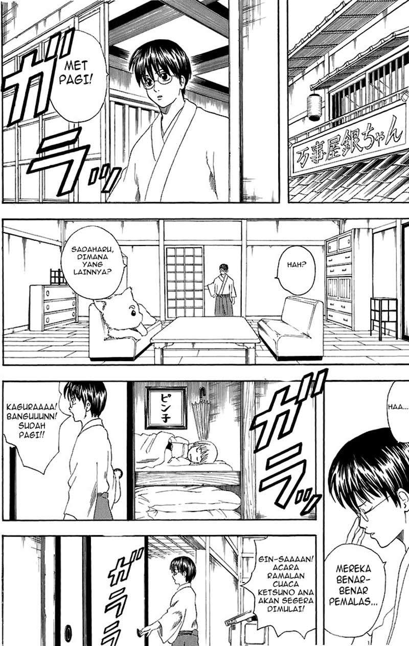 Read Gintama IN Manga Online