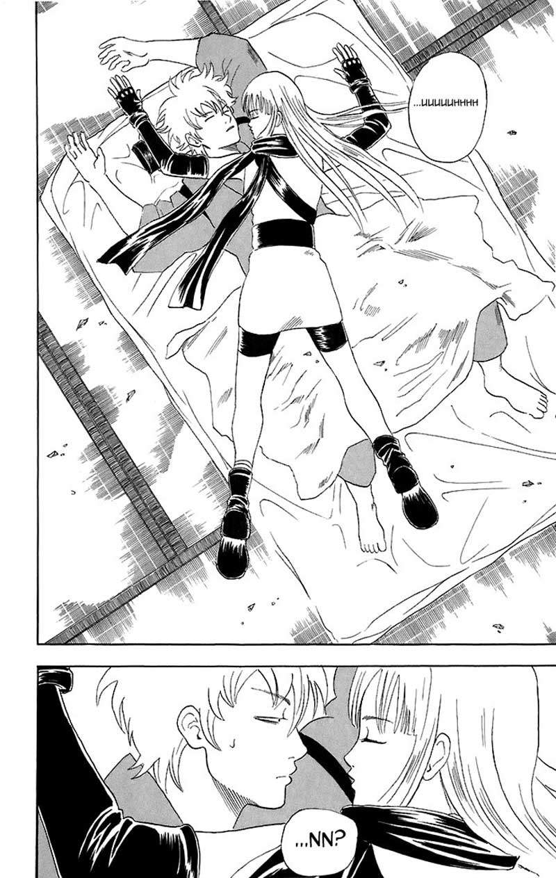 Read Gintama IN Manga Online