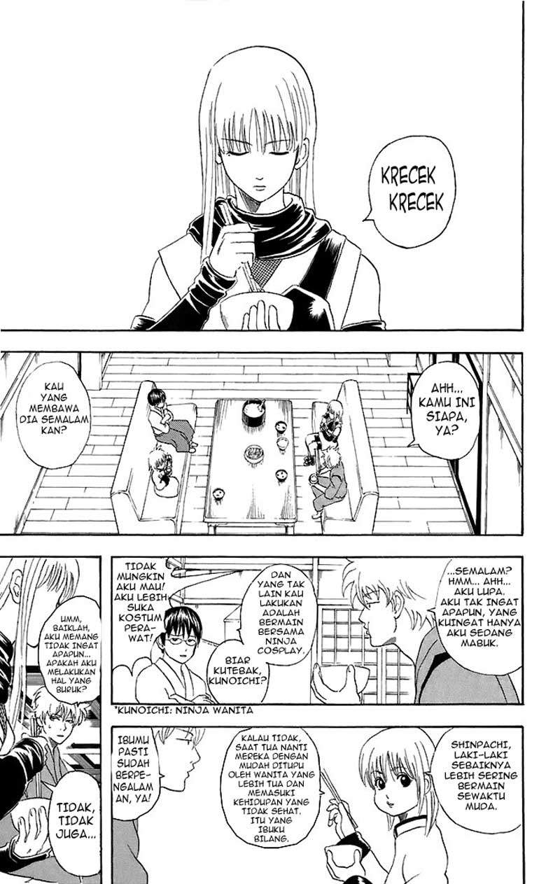 Read Gintama IN Manga Online