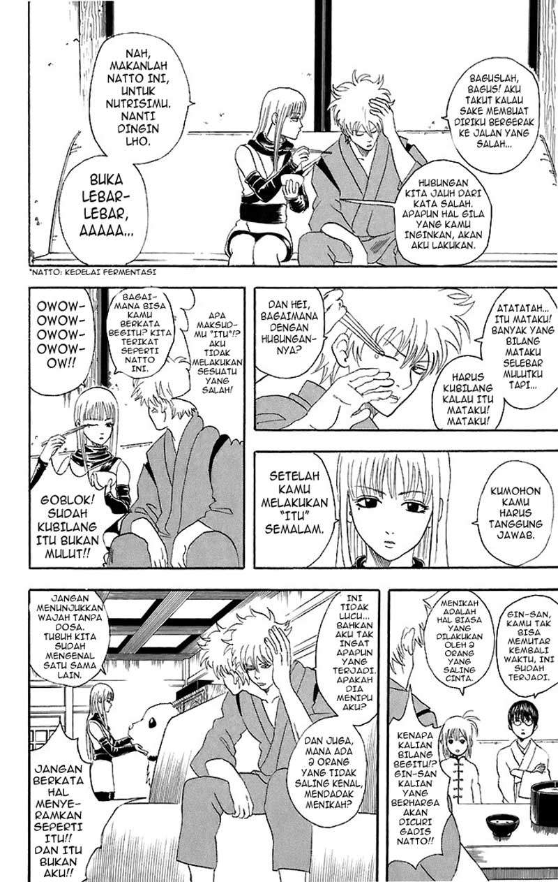 Read Gintama IN Manga Online