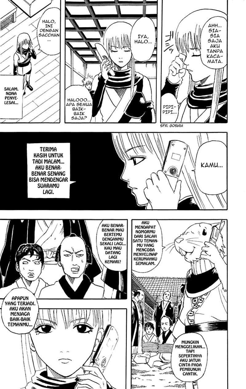 Read Gintama IN Manga Online