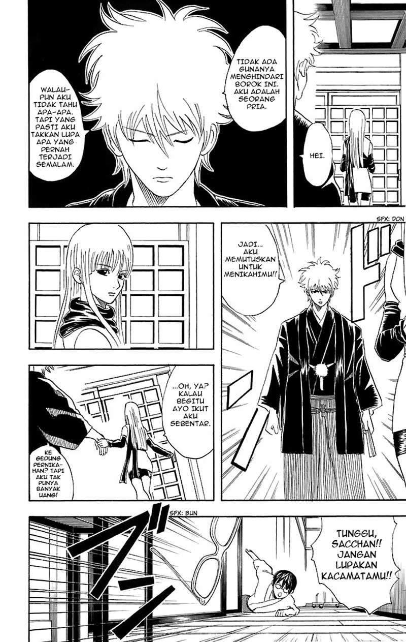 Read Gintama IN Manga Online