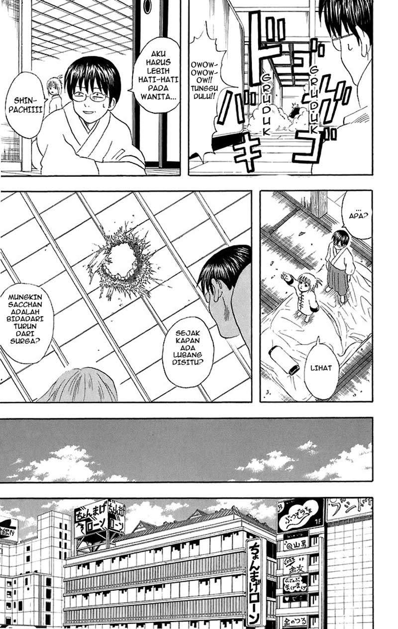 Read Gintama IN Manga Online