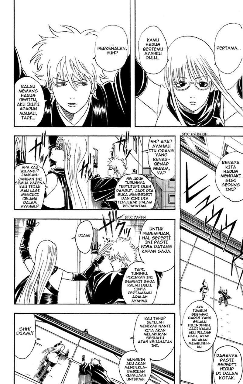 Read Gintama IN Manga Online