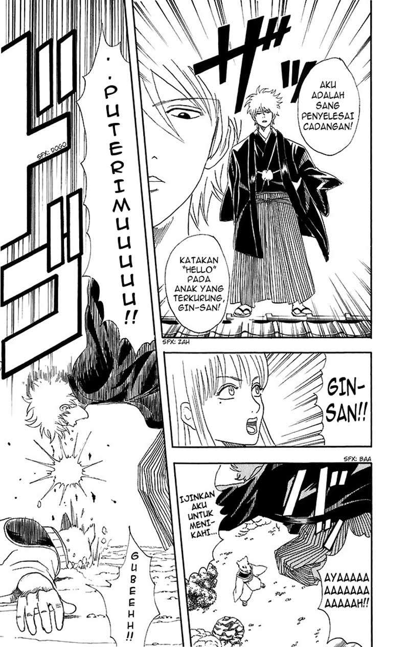 Read Gintama IN Manga Online