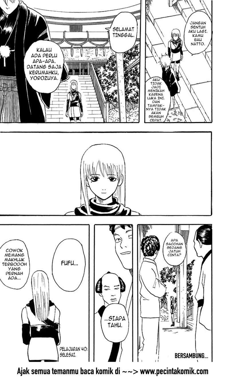 Read Gintama IN Manga Online