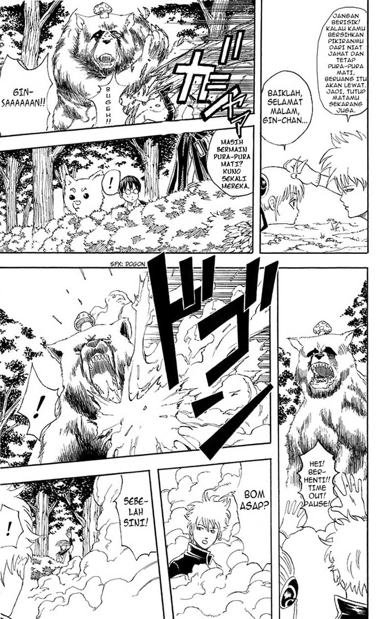 Read Gintama IN Manga Online