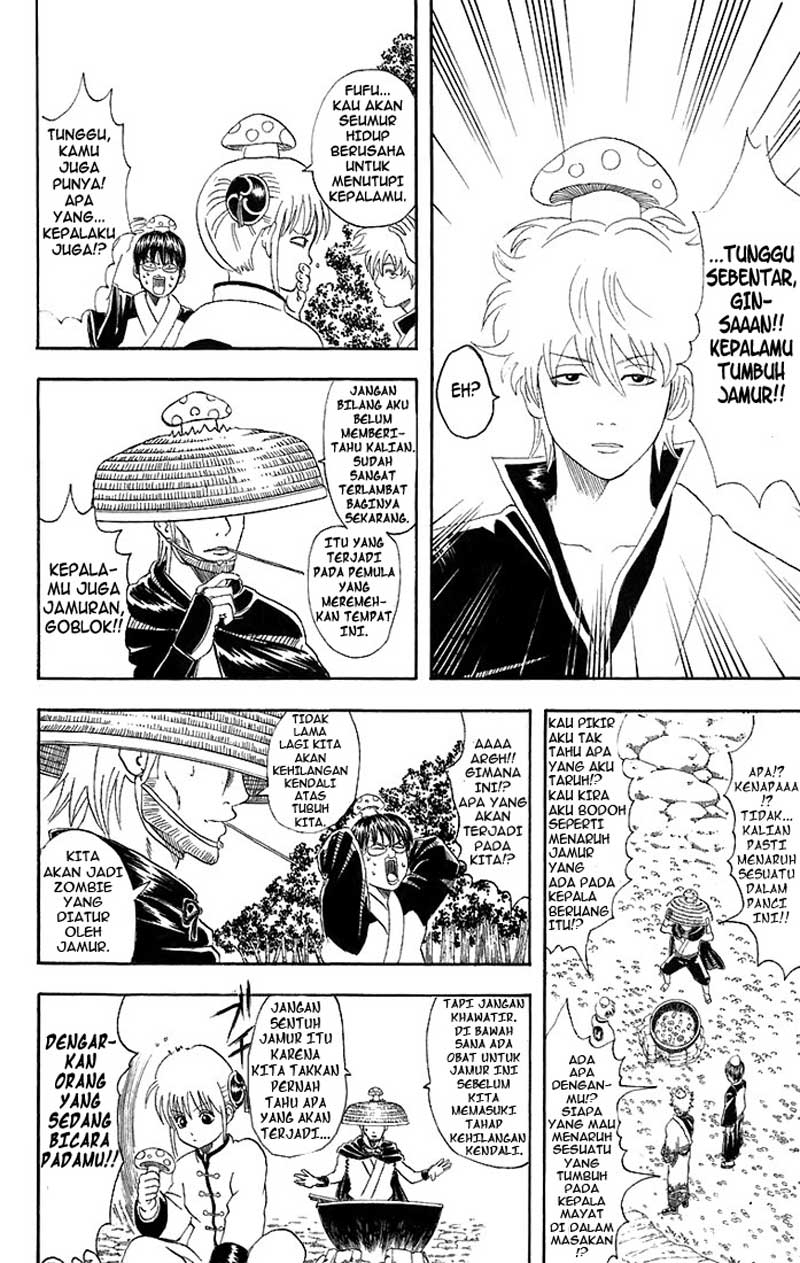 Read Gintama IN Manga Online
