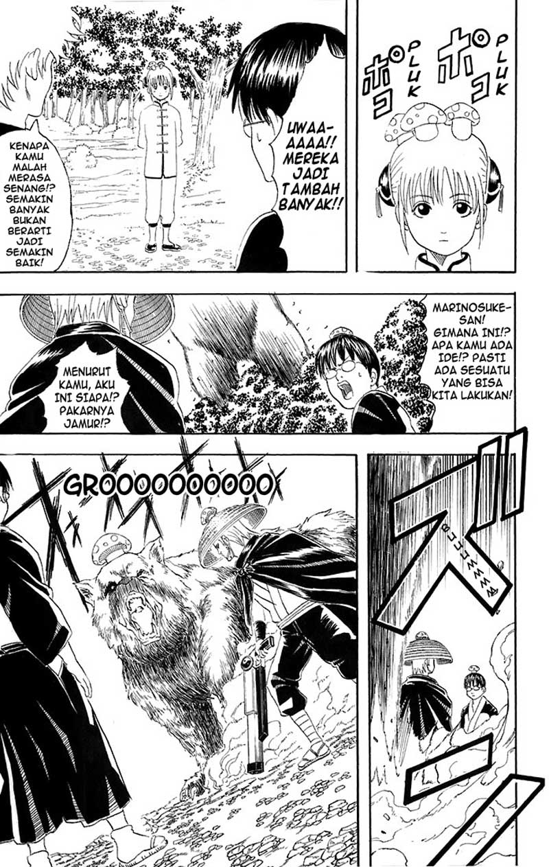 Read Gintama IN Manga Online