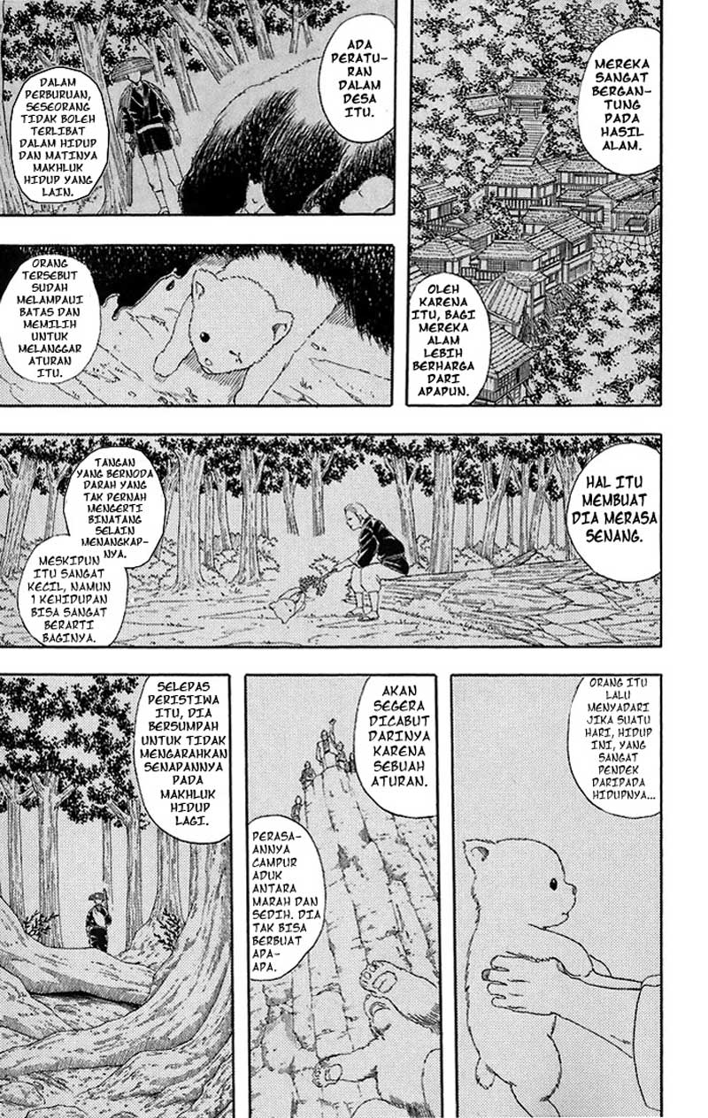 Read Gintama IN Manga Online