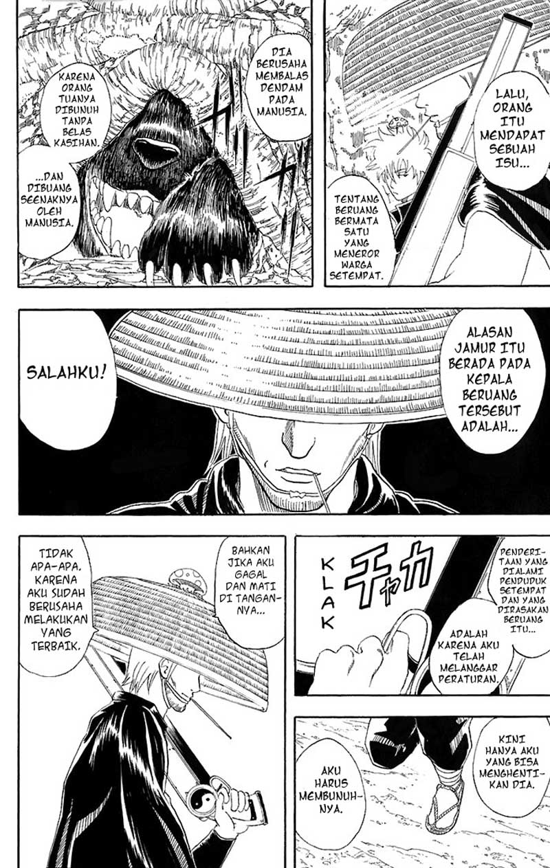 Read Gintama IN Manga Online