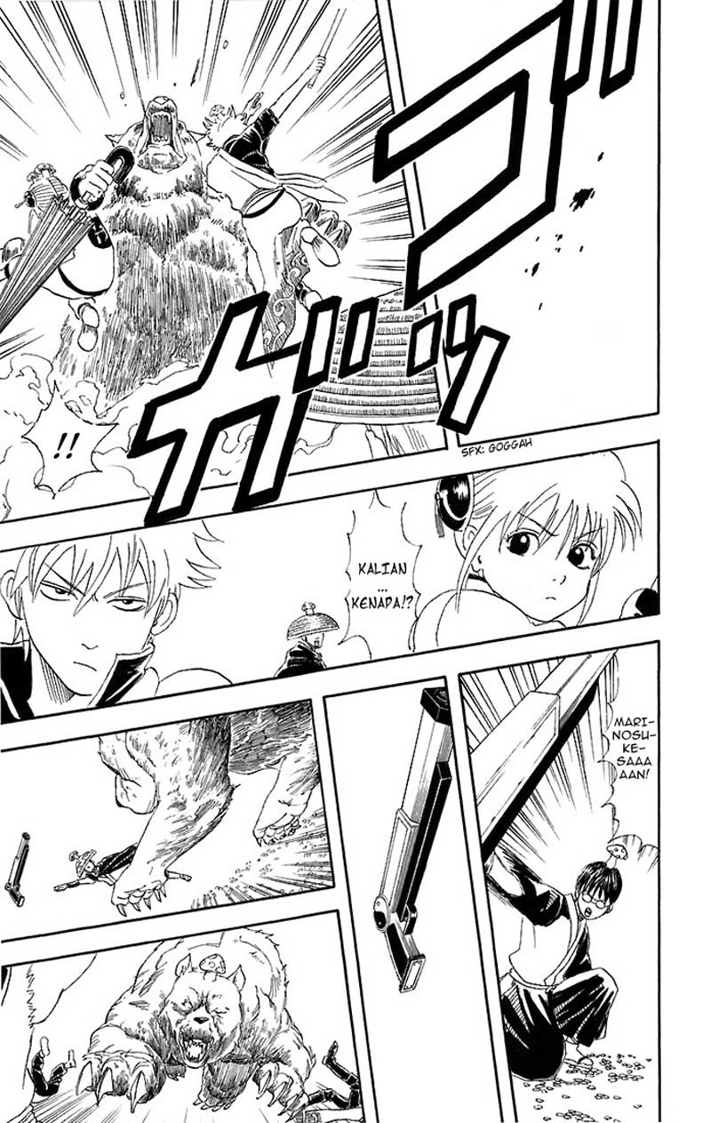 Read Gintama IN Manga Online