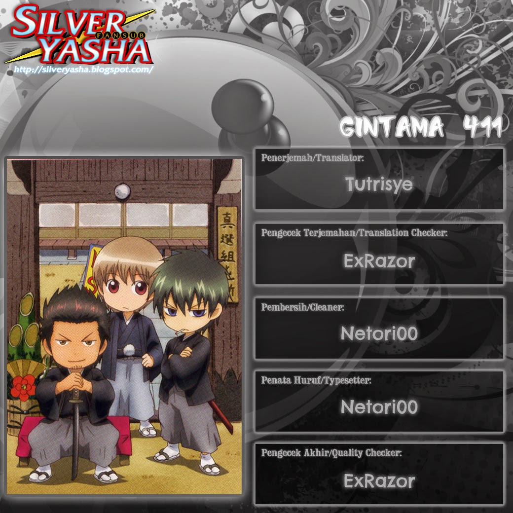 Read Gintama IN Manga Online