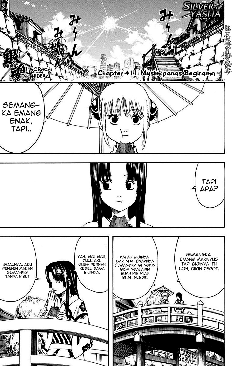 Read Gintama IN Manga Online