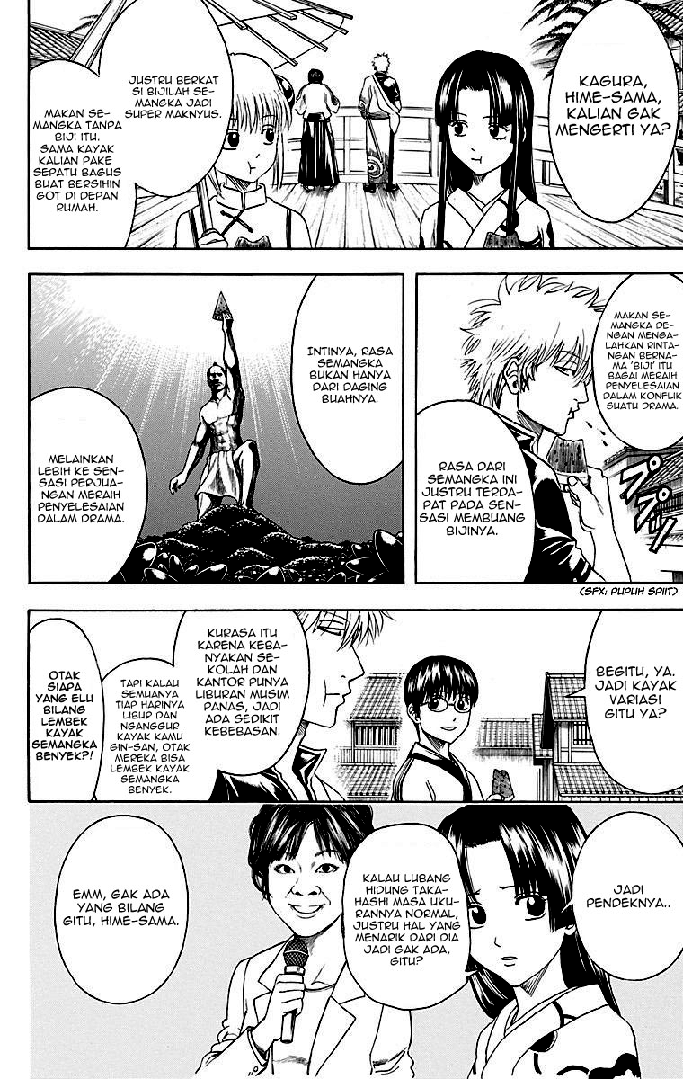Read Gintama IN Manga Online