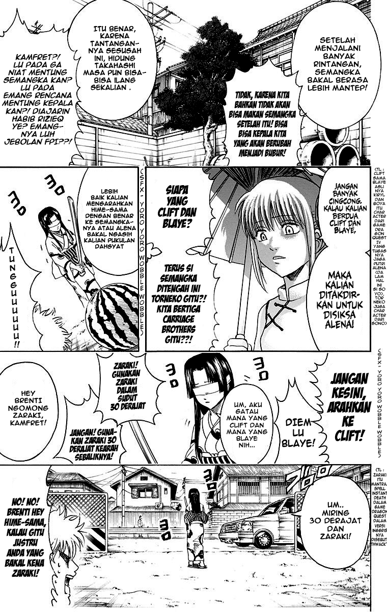 Read Gintama IN Manga Online