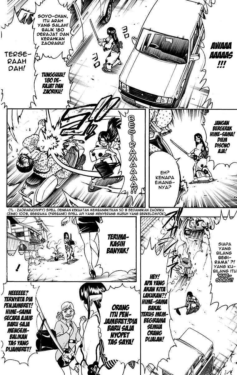 Read Gintama IN Manga Online