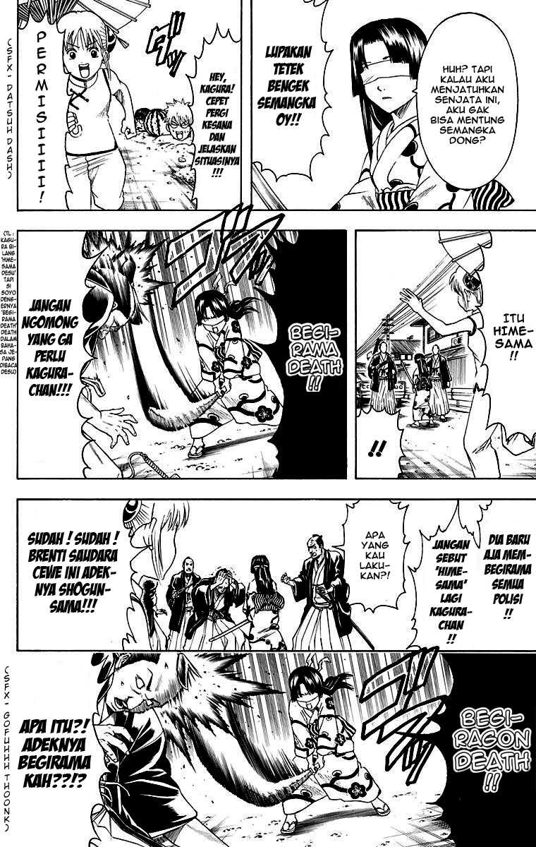 Read Gintama IN Manga Online