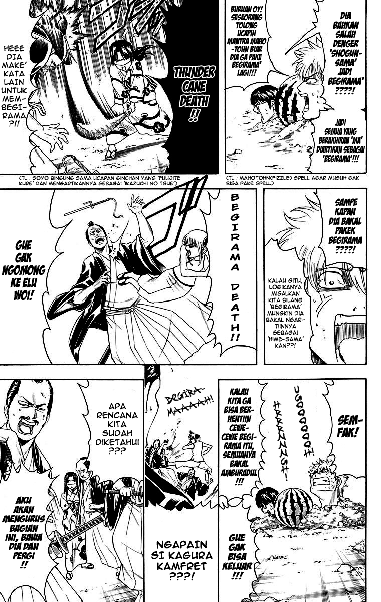 Read Gintama IN Manga Online