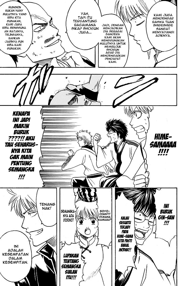 Read Gintama IN Manga Online