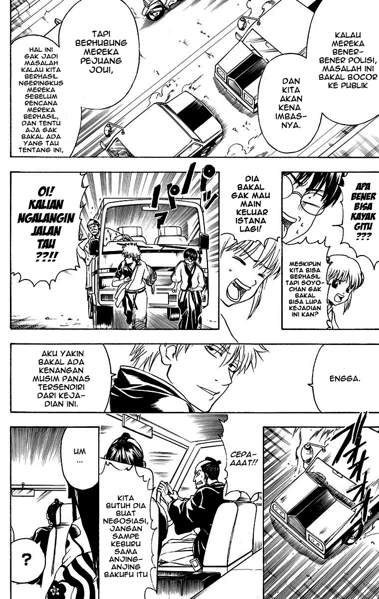 Read Gintama IN Manga Online