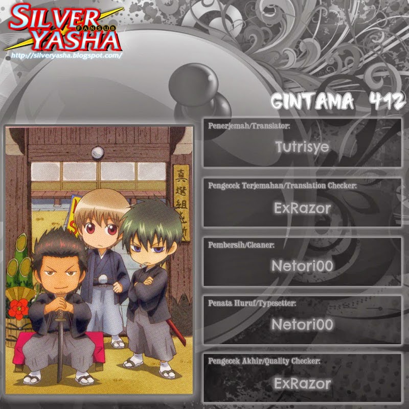 Read Gintama IN Manga Online