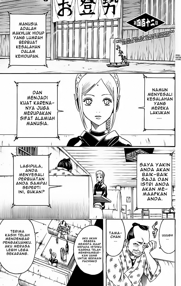 Read Gintama IN Manga Online