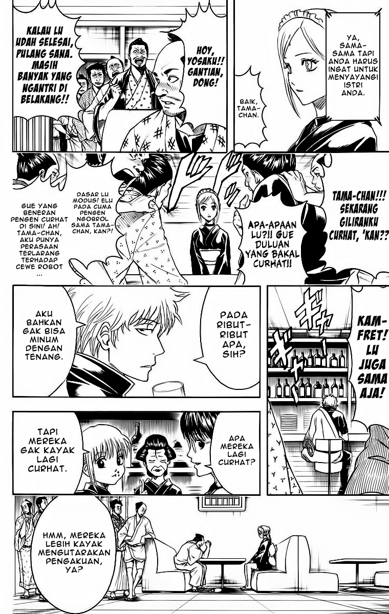 Read Gintama IN Manga Online