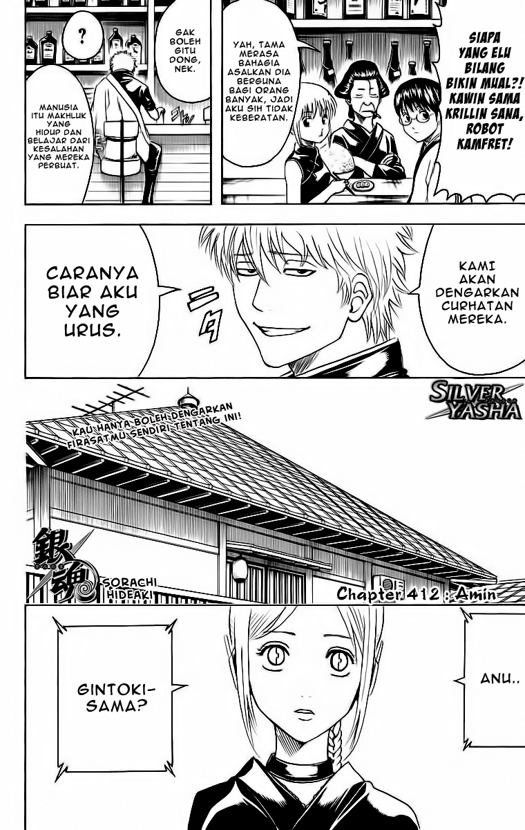 Read Gintama IN Manga Online
