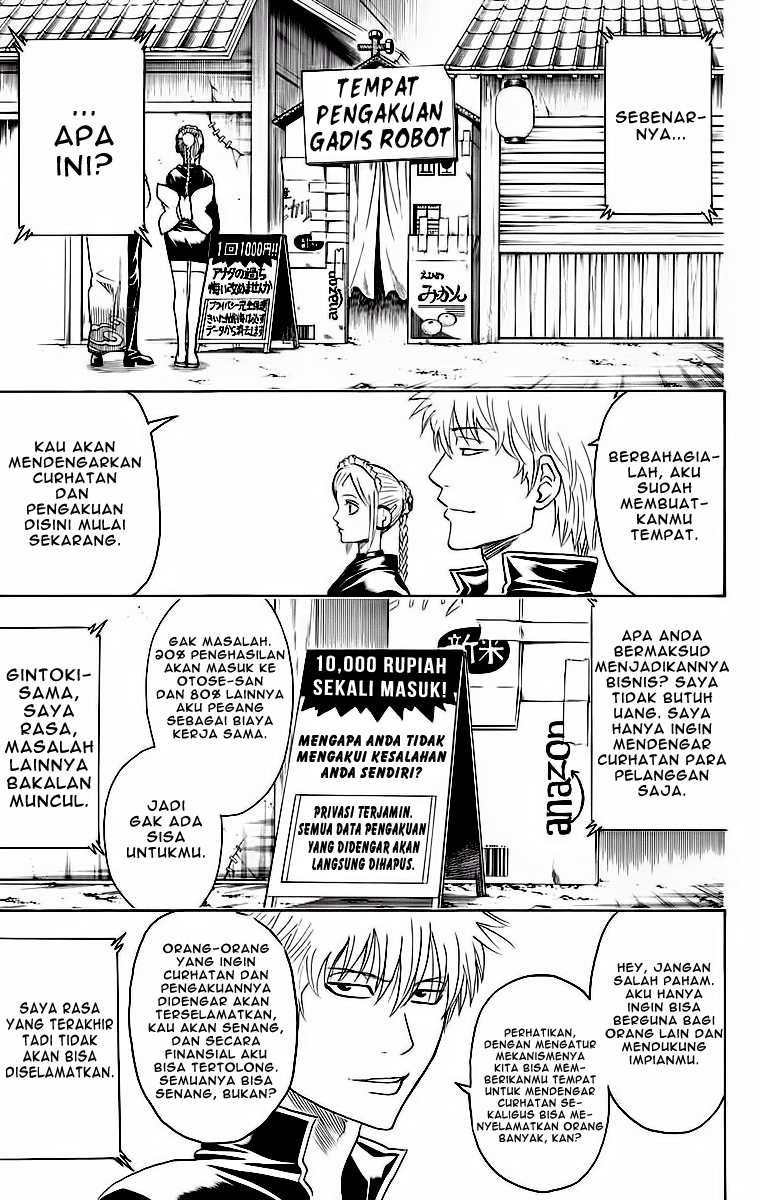 Read Gintama IN Manga Online