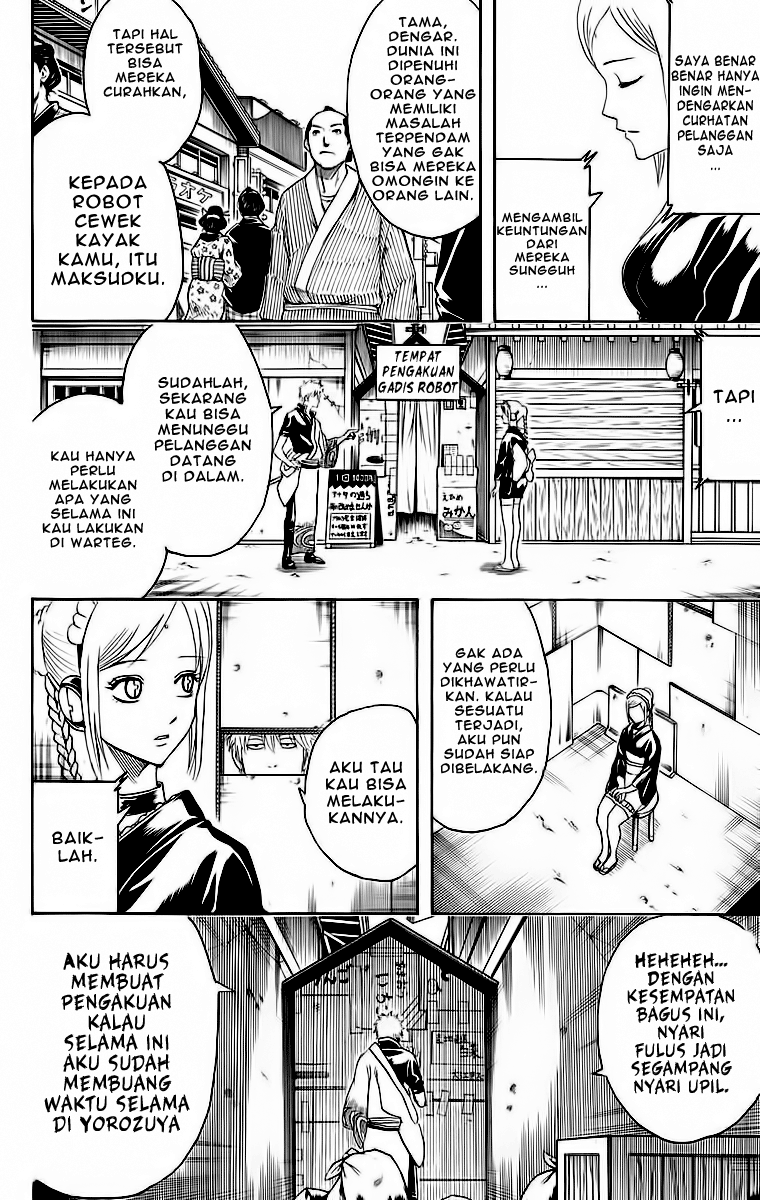 Read Gintama IN Manga Online