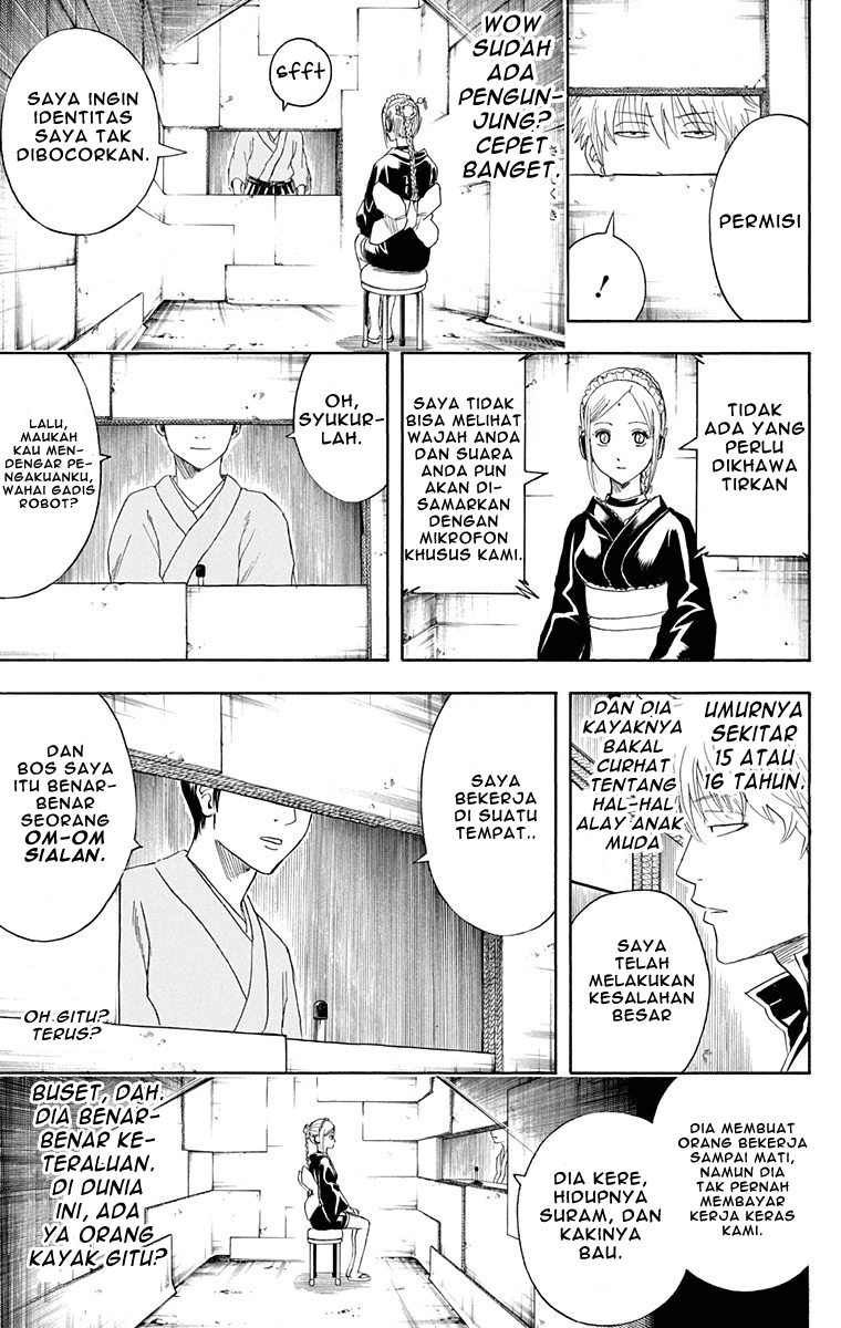 Read Gintama IN Manga Online