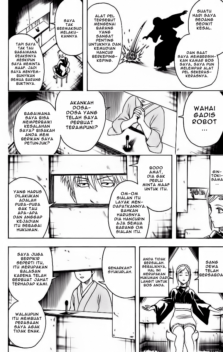 Read Gintama IN Manga Online